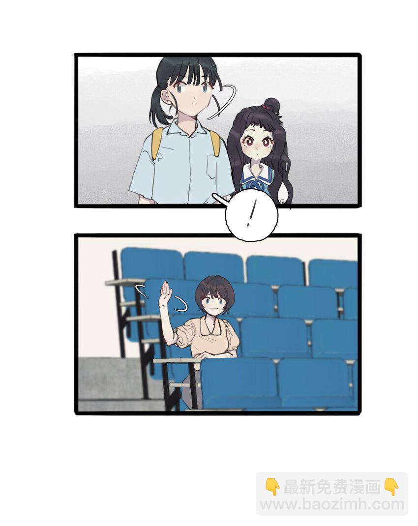 02 酱肉包爆油-第3话