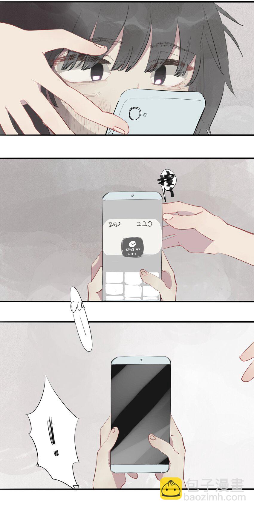 19 窒息(1/2)-第21话