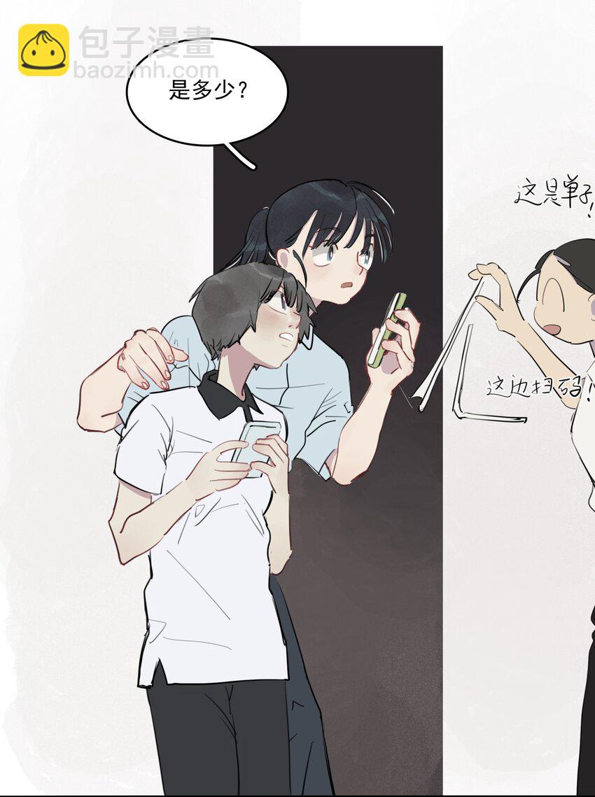 19 窒息(1/2)-第21话