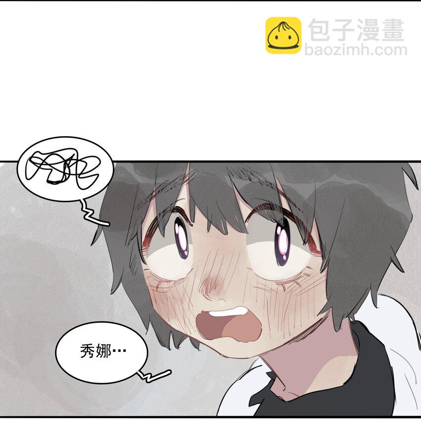 19 窒息(1/2)-第21话