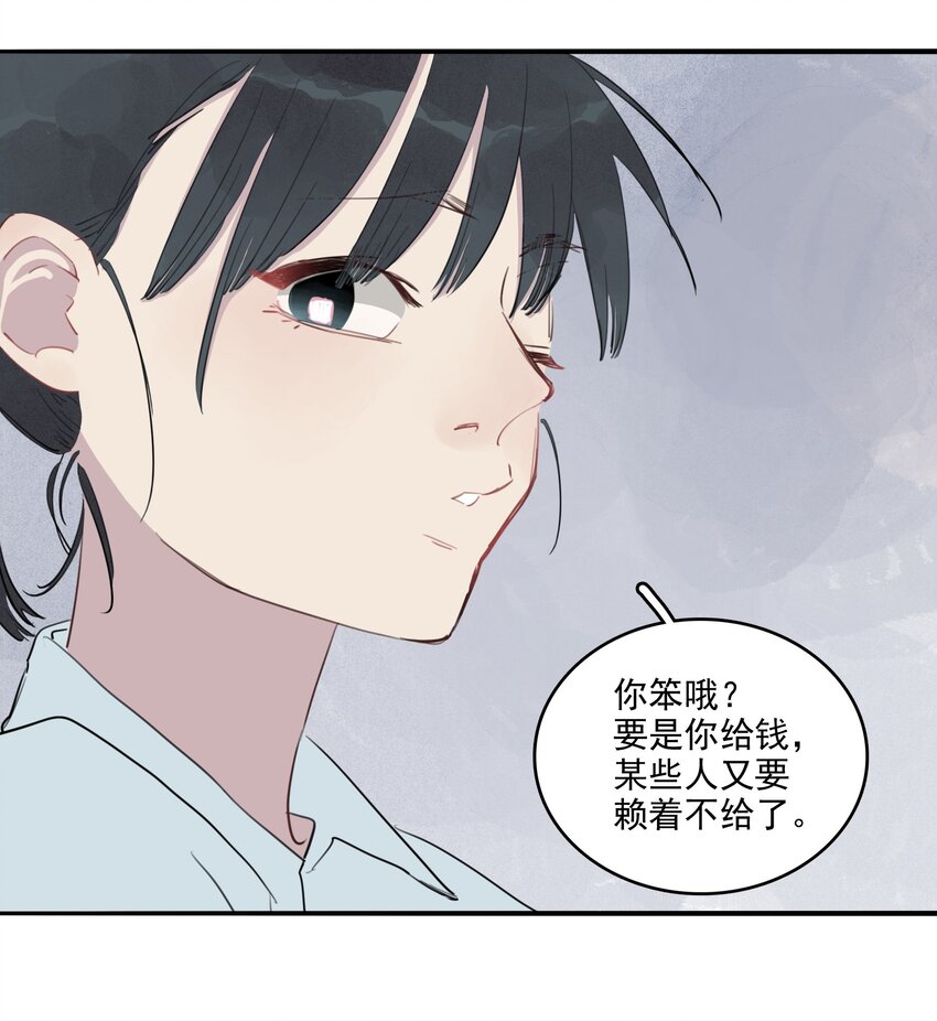 19 窒息(1/2)-第21话