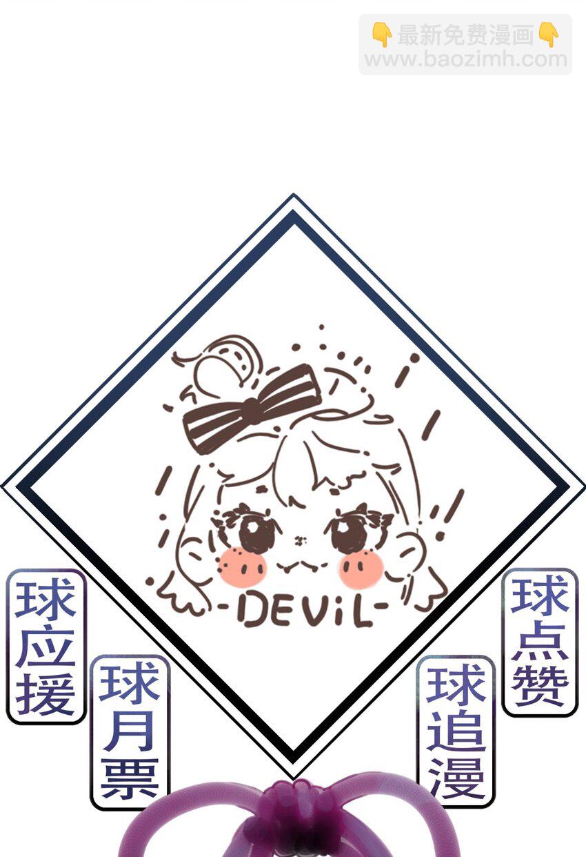 19 窒息(1/2)-第21话