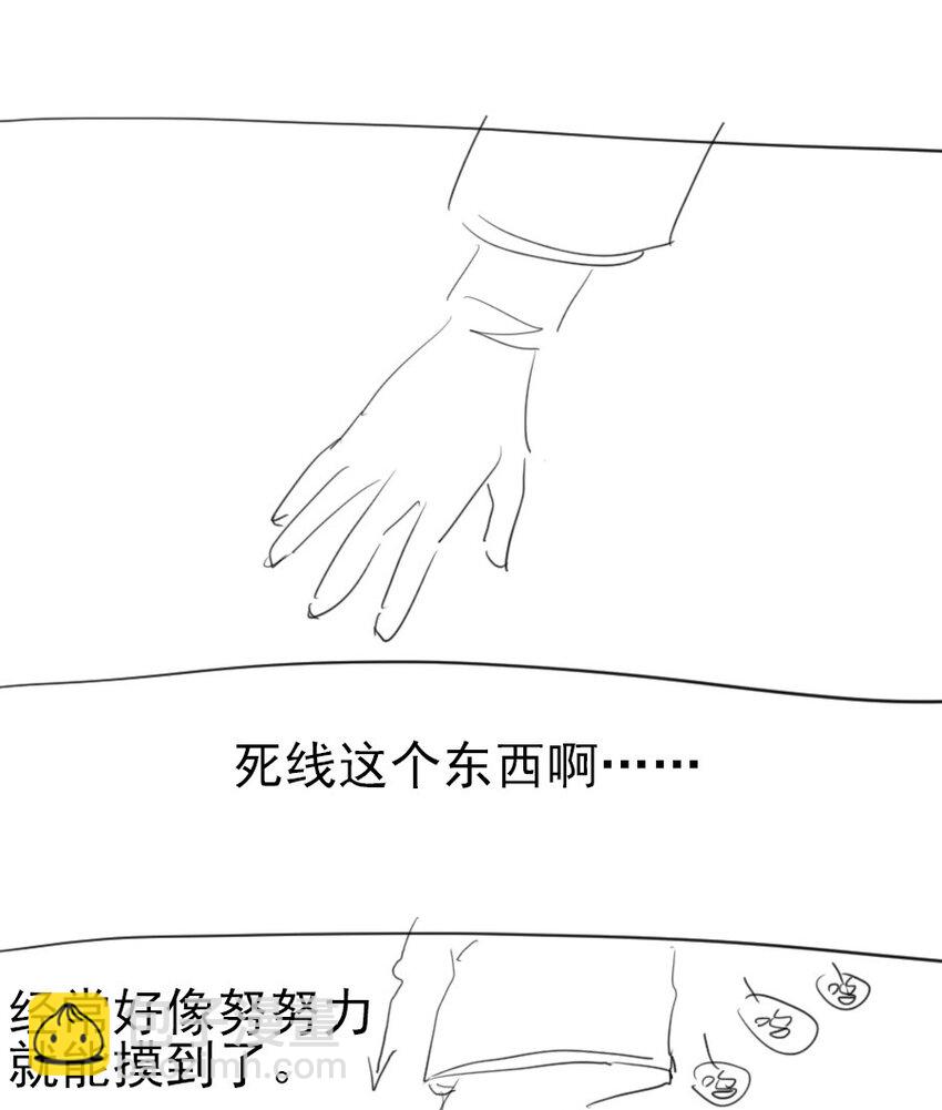 19 窒息(1/2)-第21话