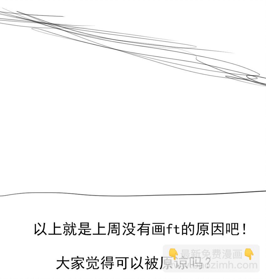 19 窒息(1/2)-第21话