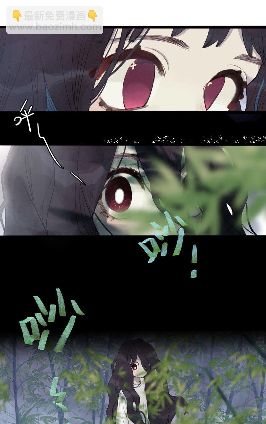 04 住宿问题-第5话