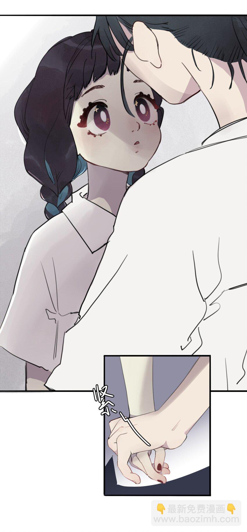 08 加入社团成功-第9话