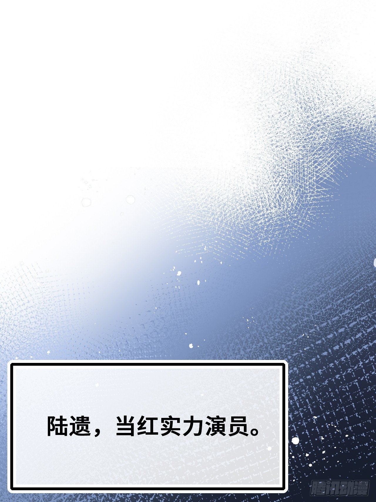 新作预告-第1话