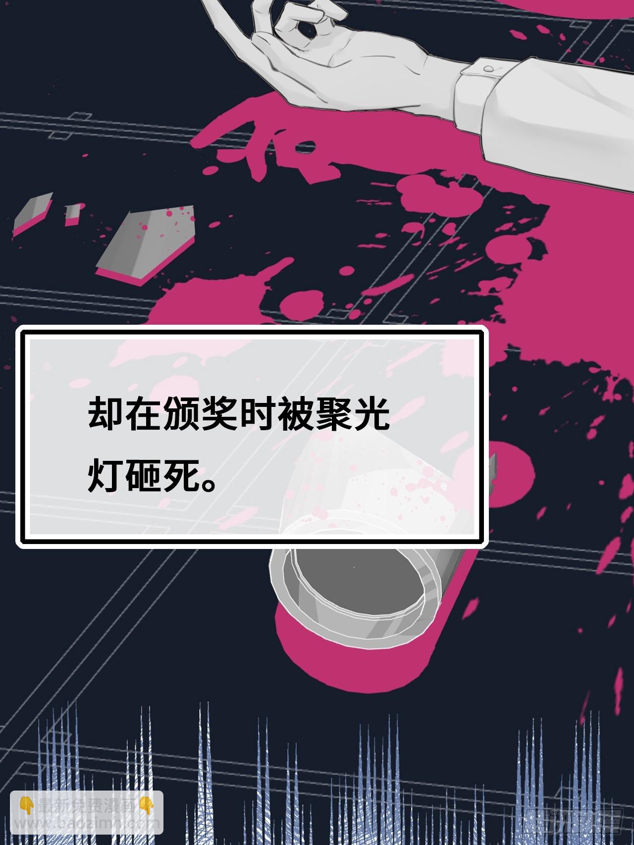 新作预告-第1话