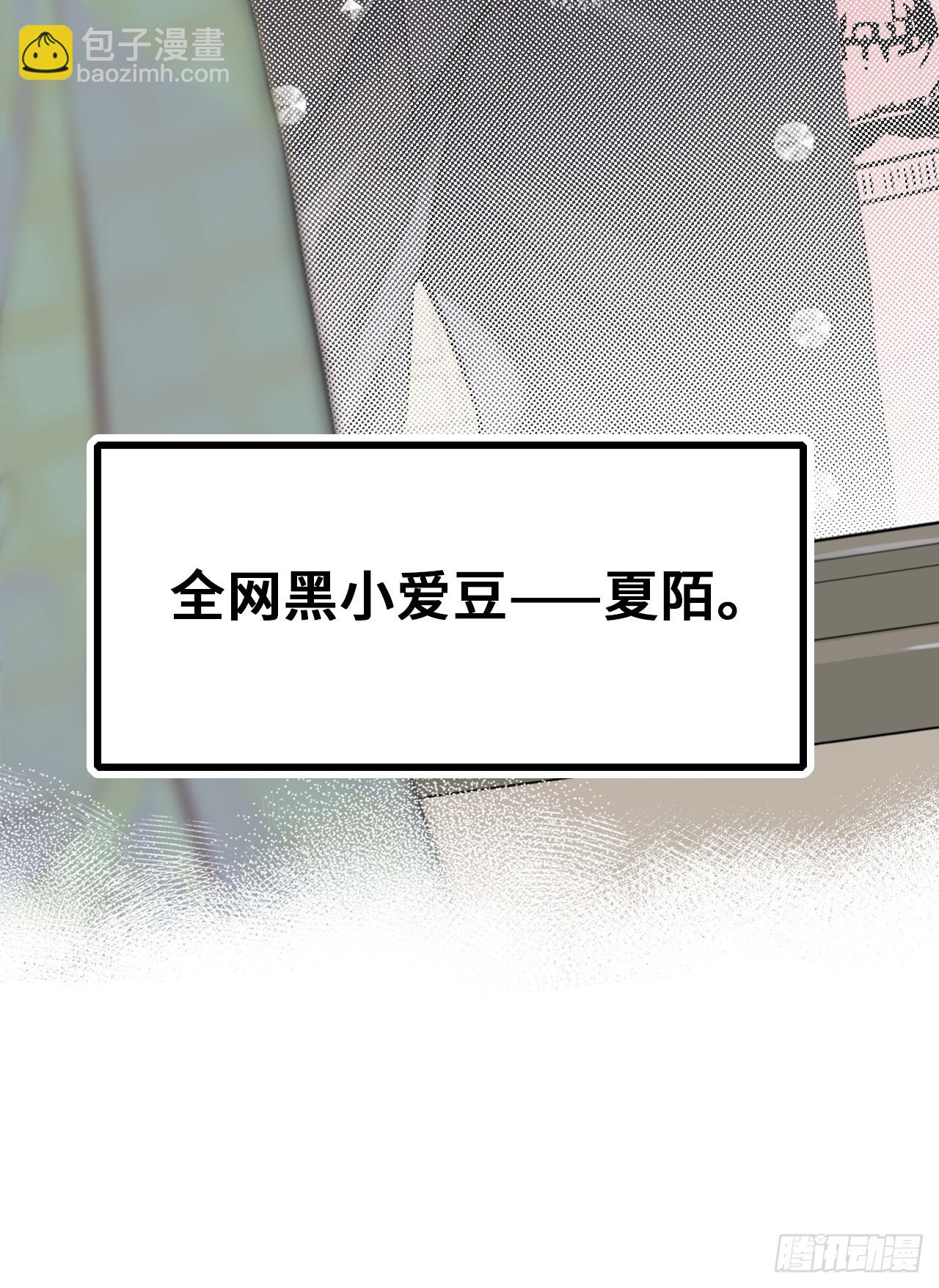 新作预告-第1话