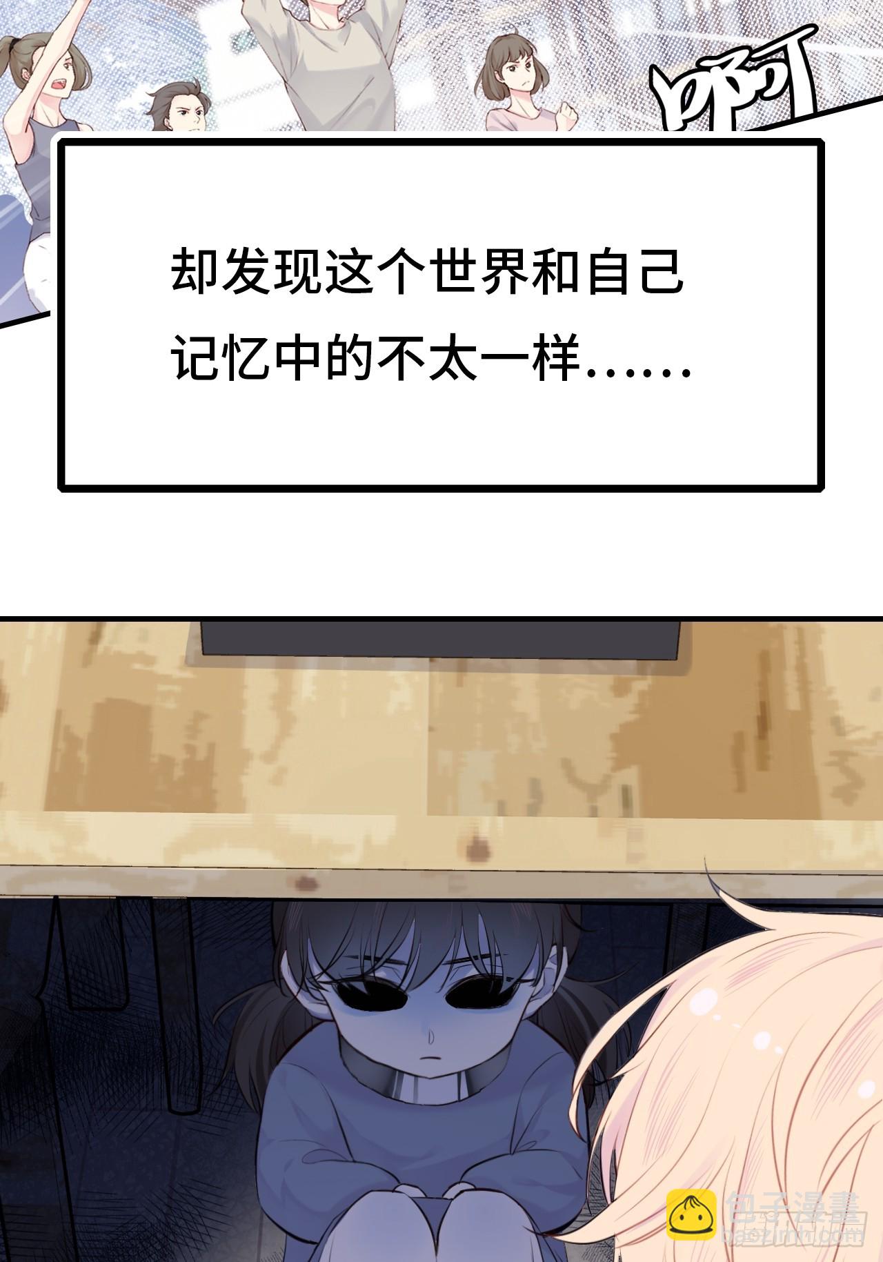 新作预告-第1话