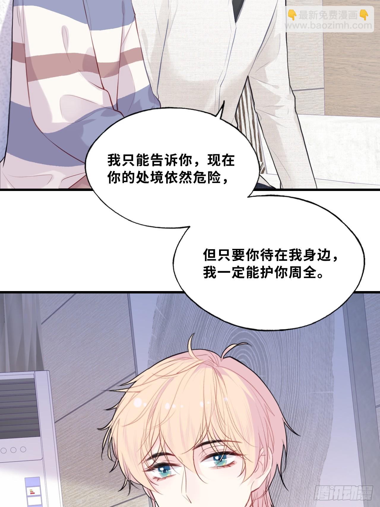 网：1、回家-第101话