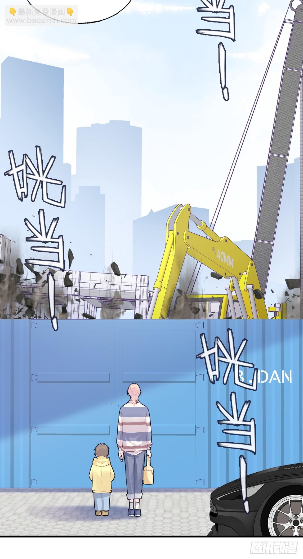 网：1、回家-第101话