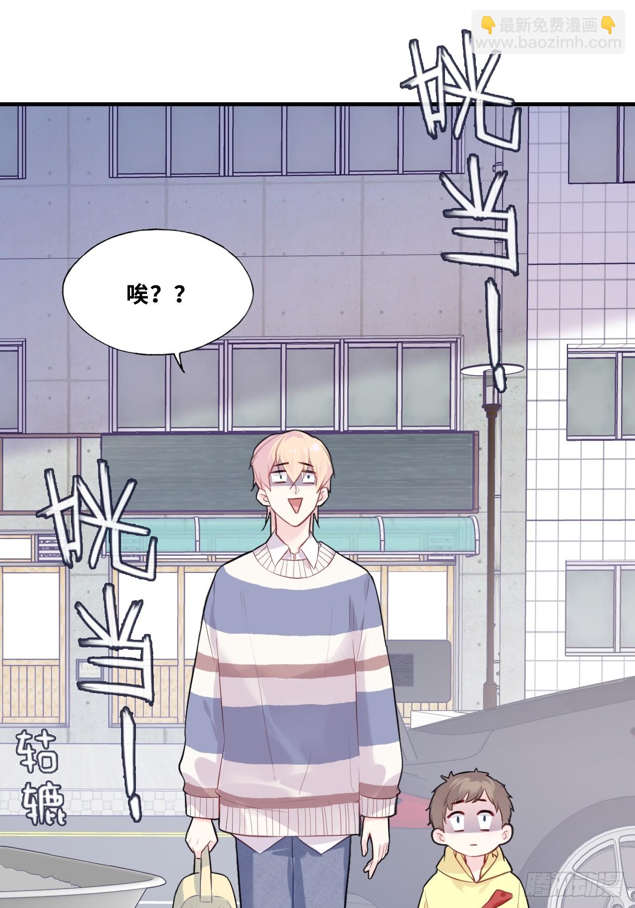 网：1、回家-第101话