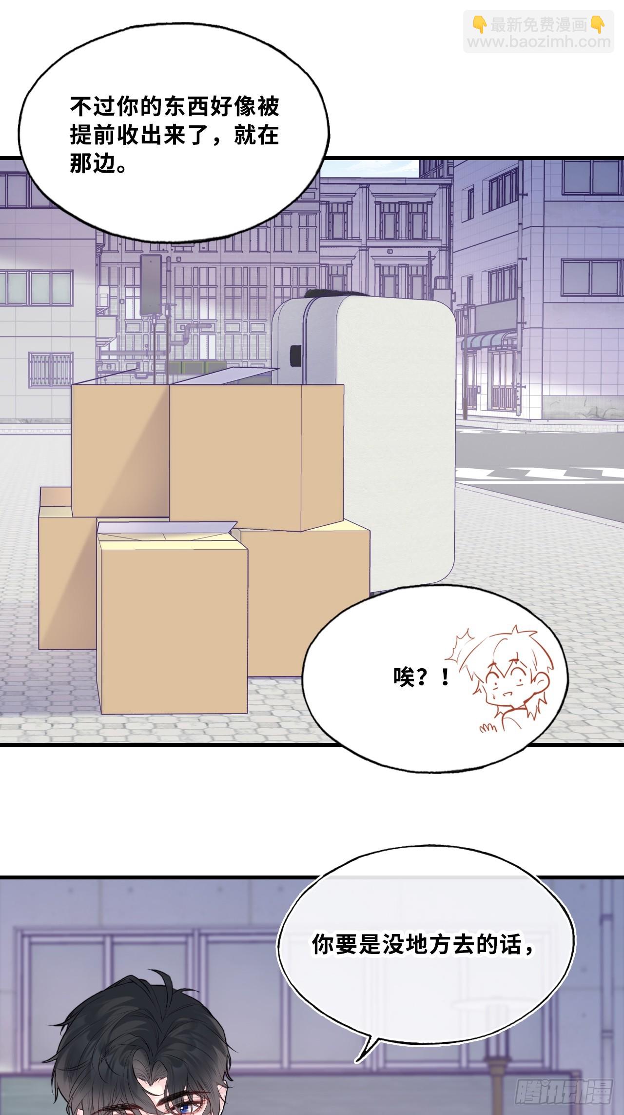 网：1、回家-第101话