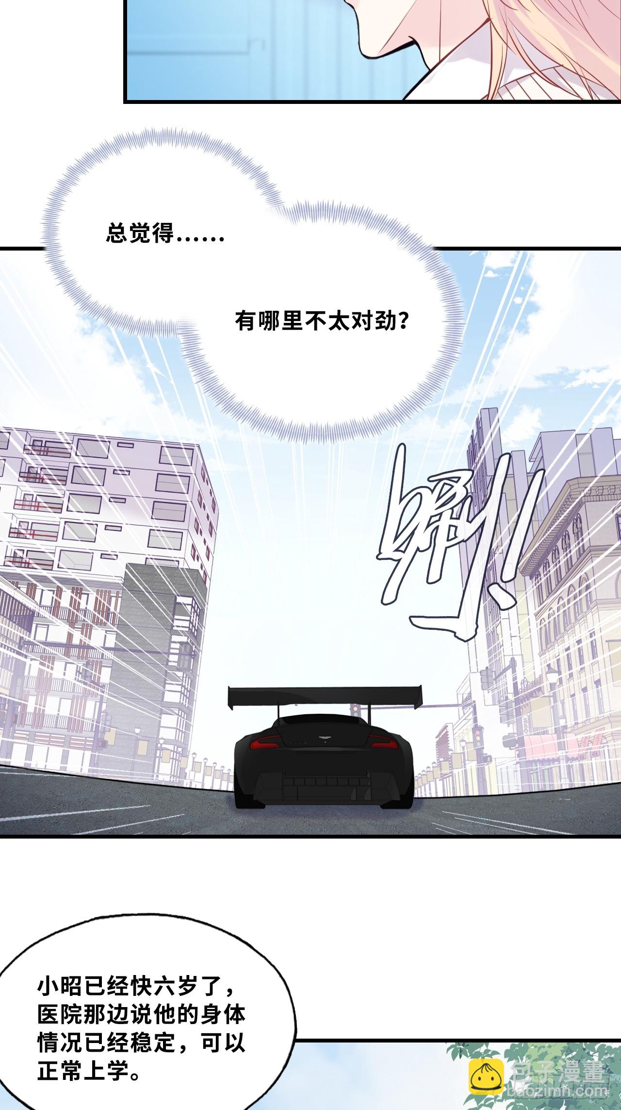 网：1、回家-第101话