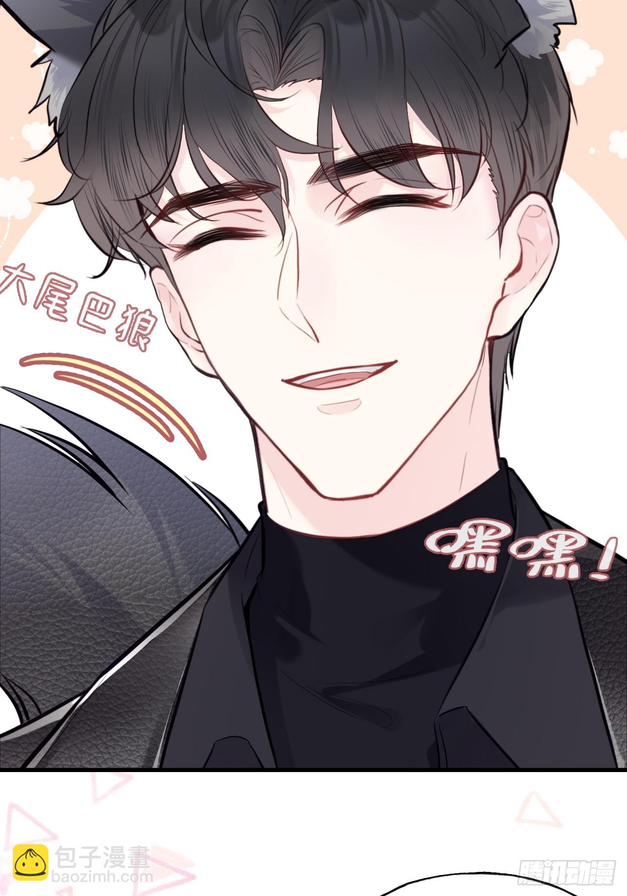 网：1、回家-第101话