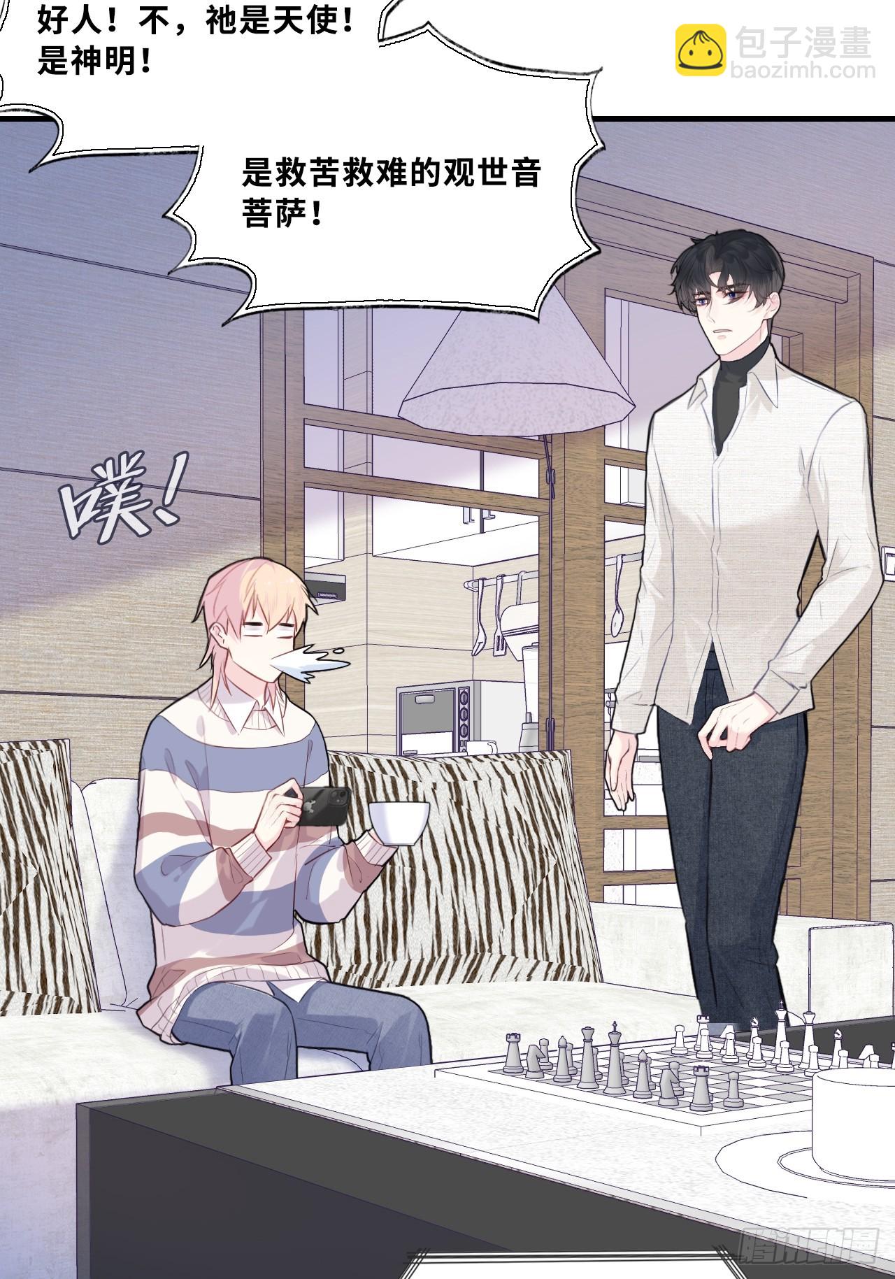 网：1、回家-第101话