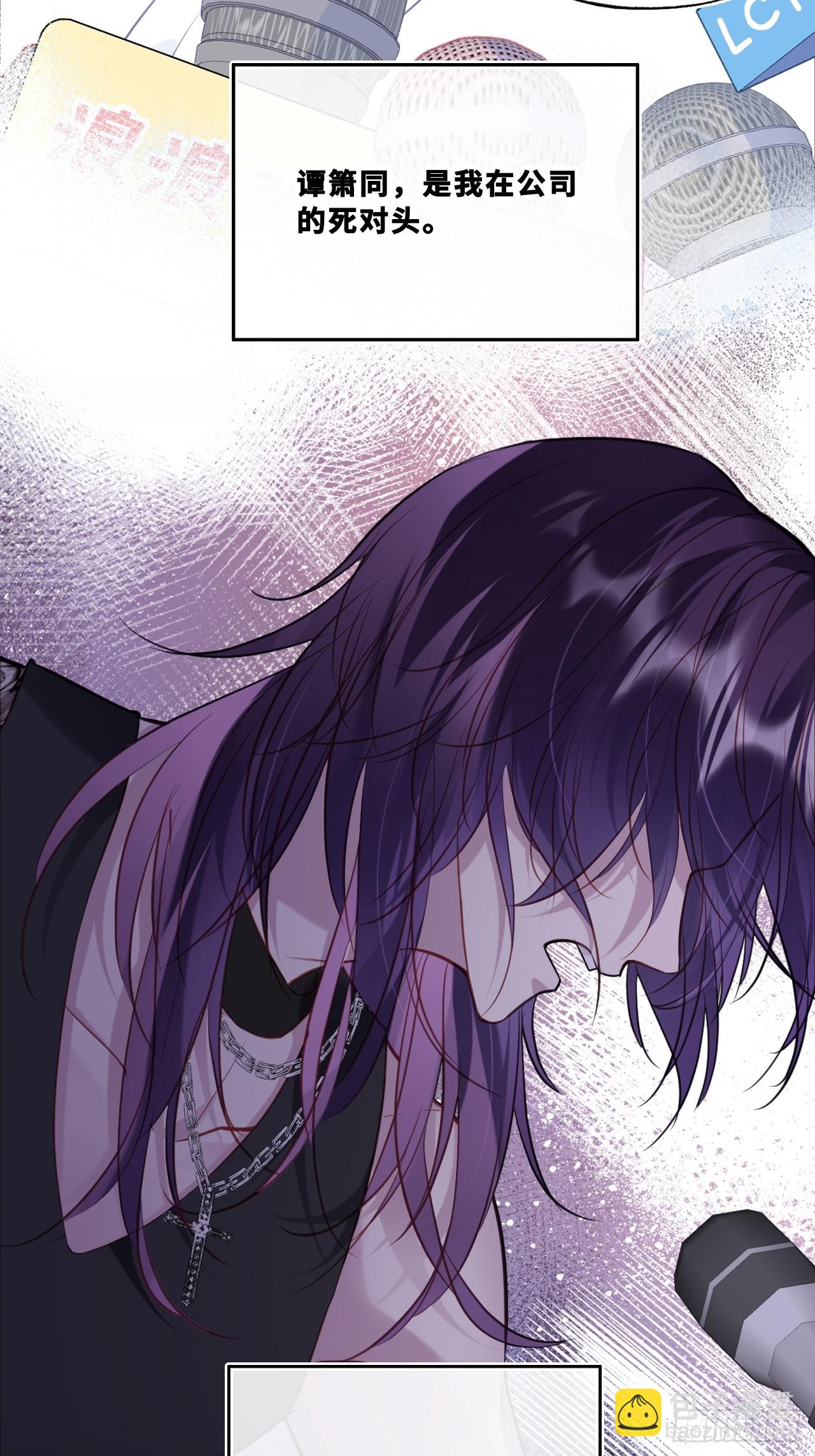 网：8、重逢-第111话