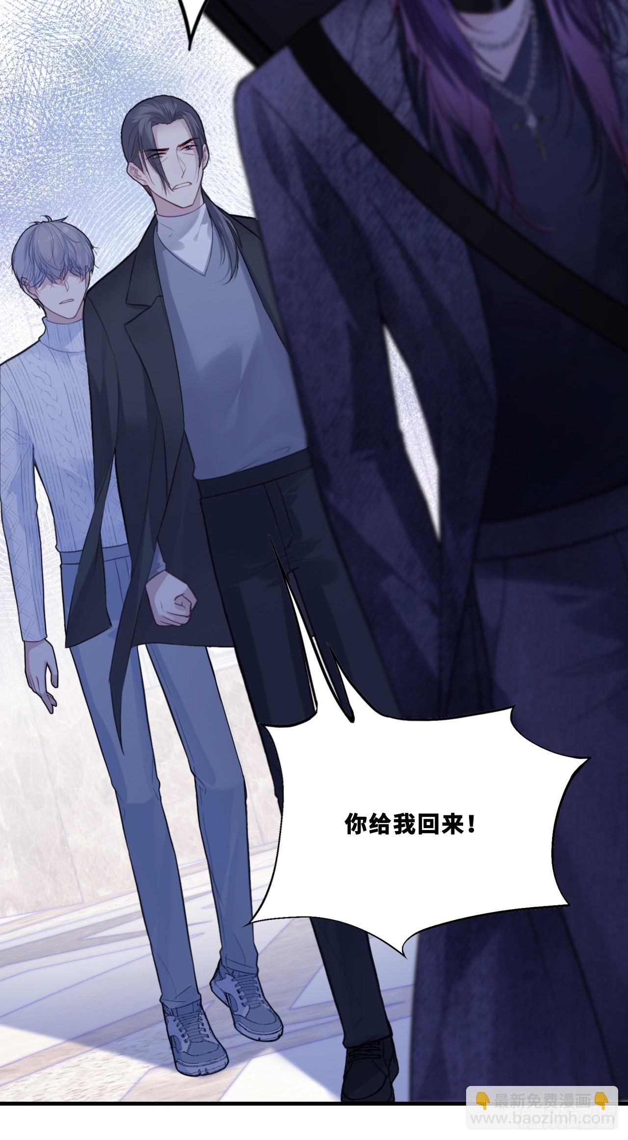 网：8、重逢-第111话