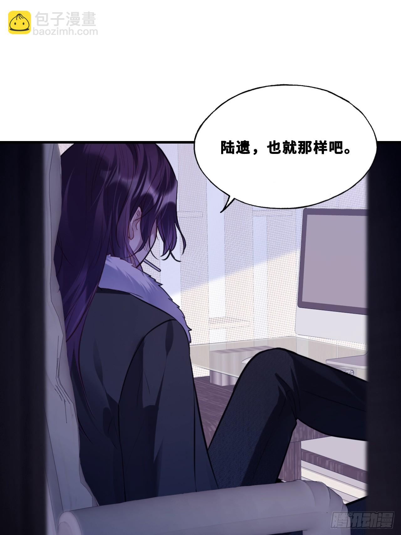 网：8、重逢-第111话