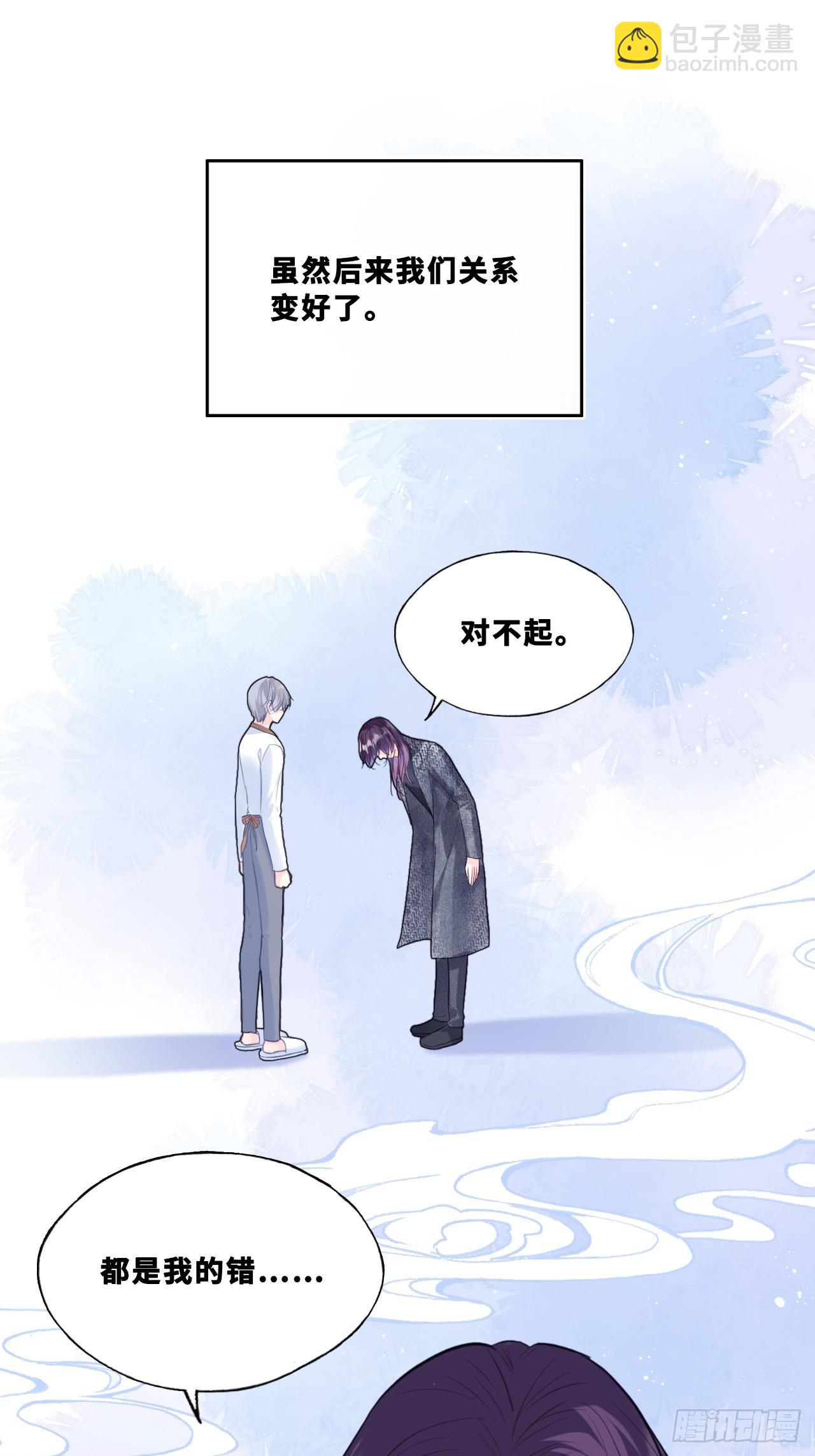 网：8、重逢-第111话