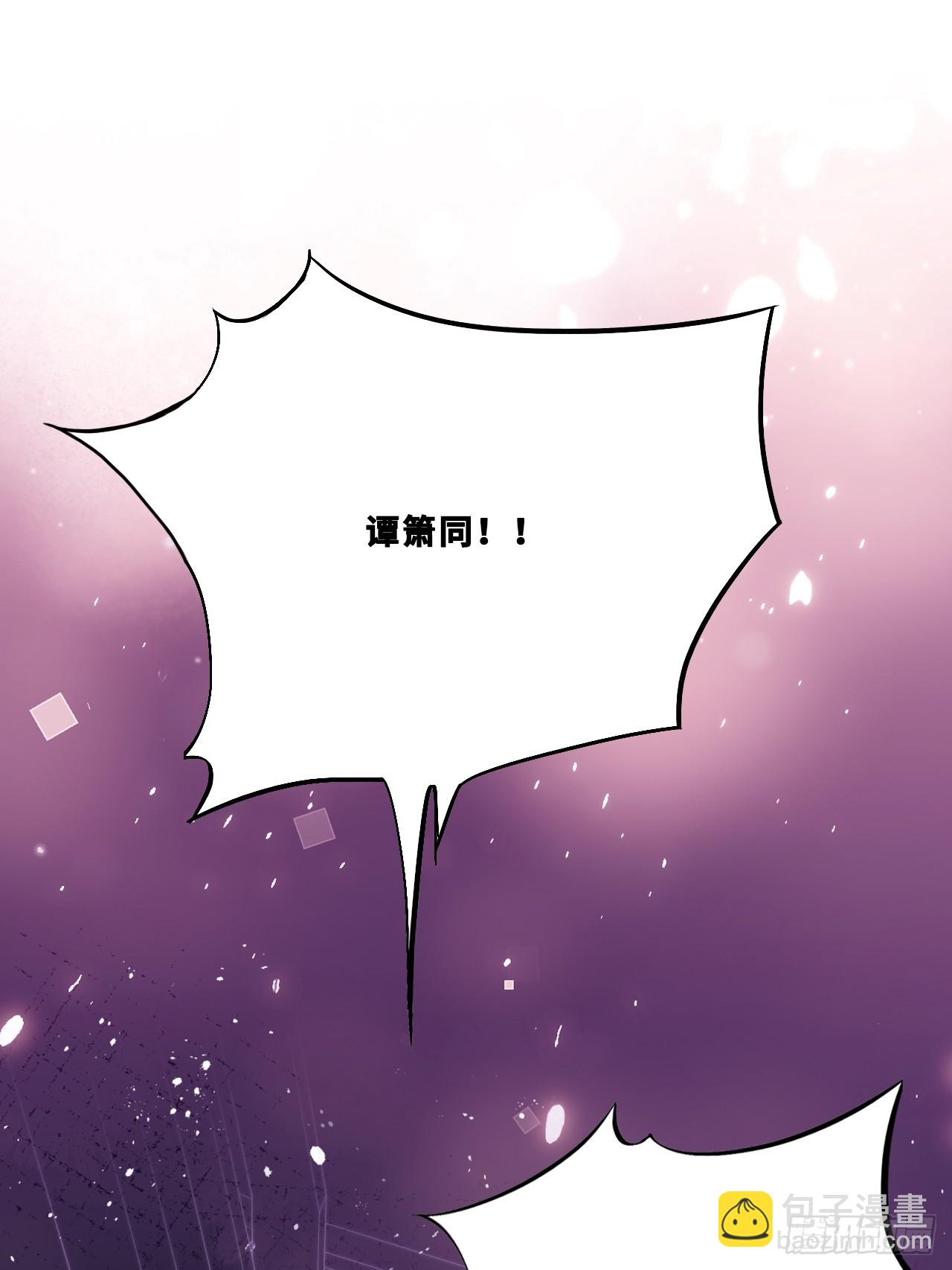 网：8、重逢-第111话