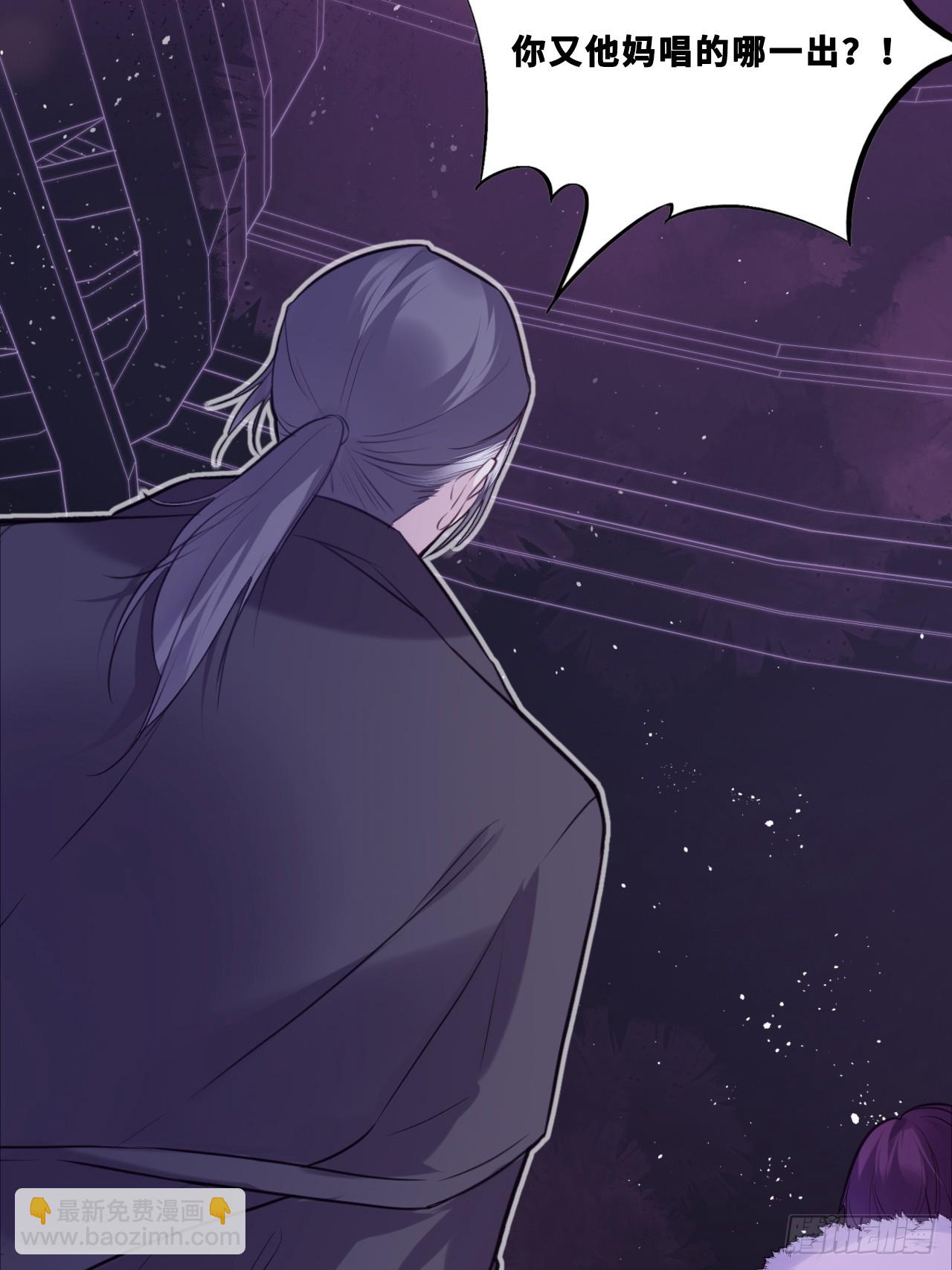 网：8、重逢-第111话