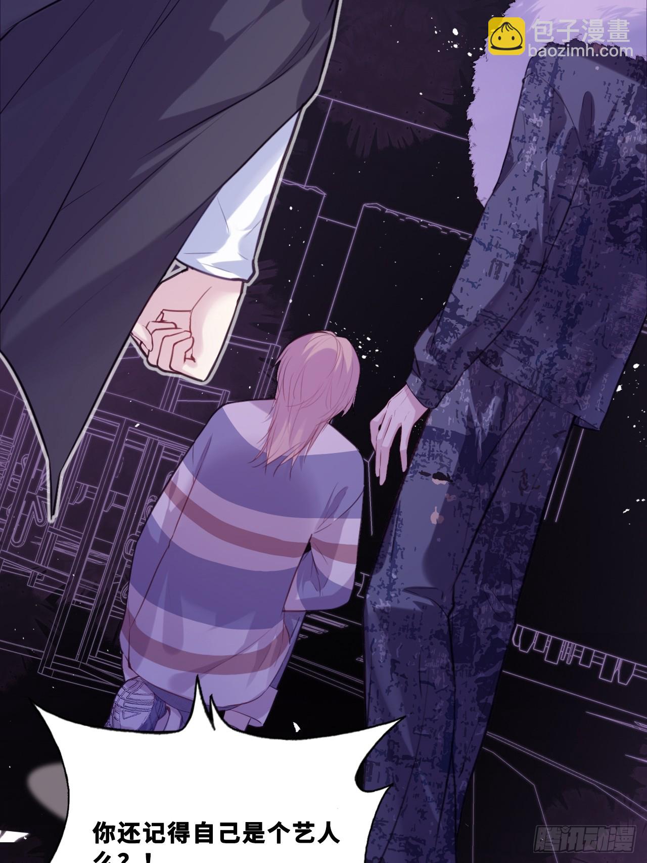 网：8、重逢-第111话