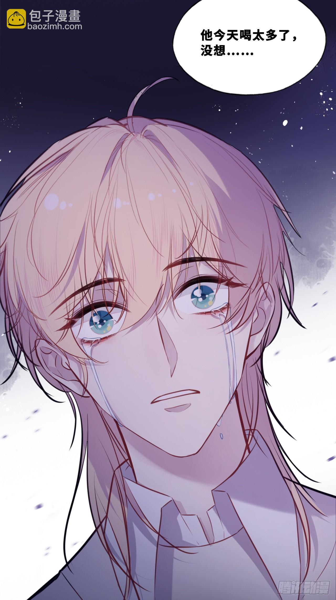 网：8、重逢-第111话