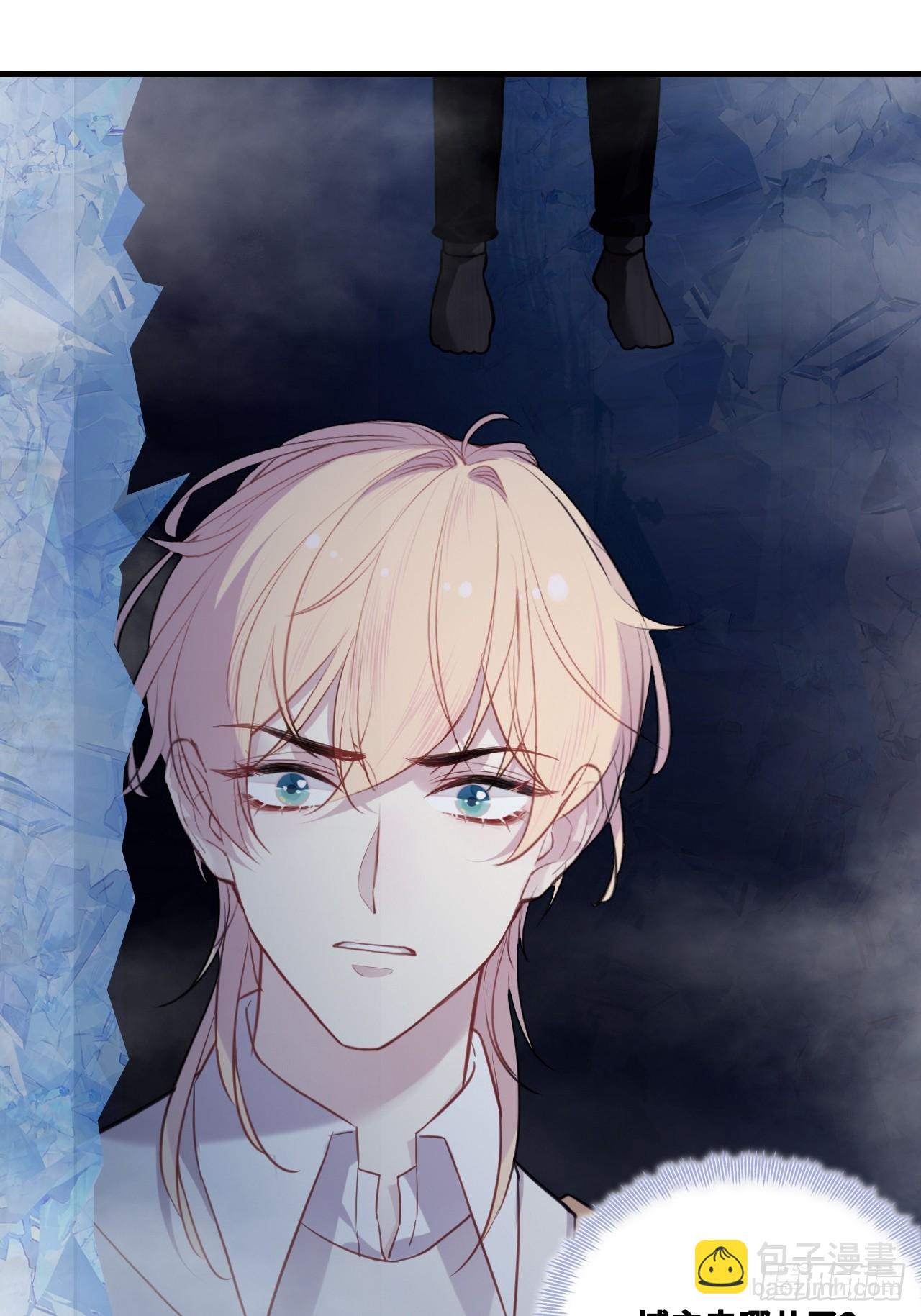 网：13、偷袭-第113话