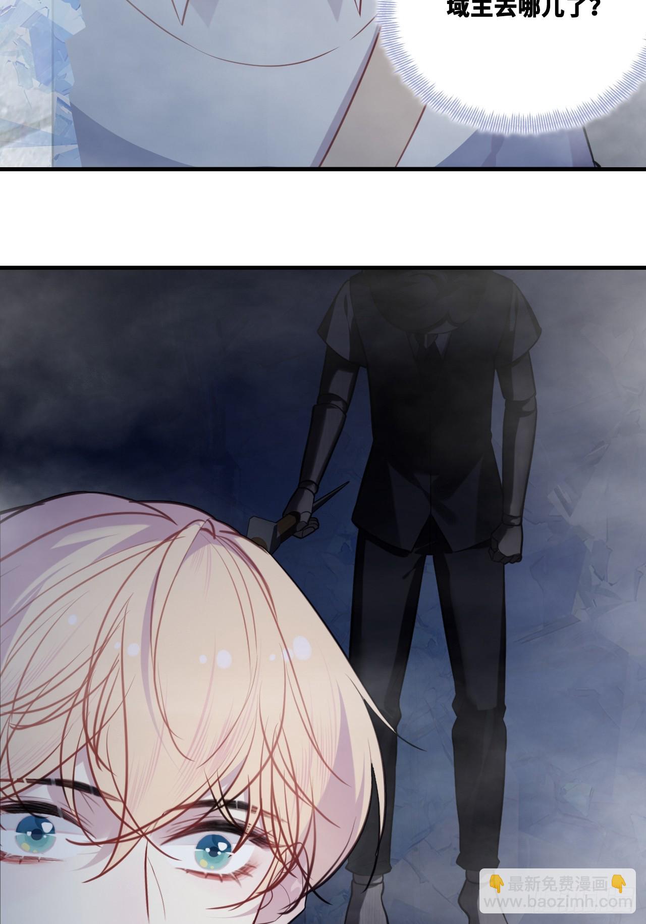 网：13、偷袭-第113话