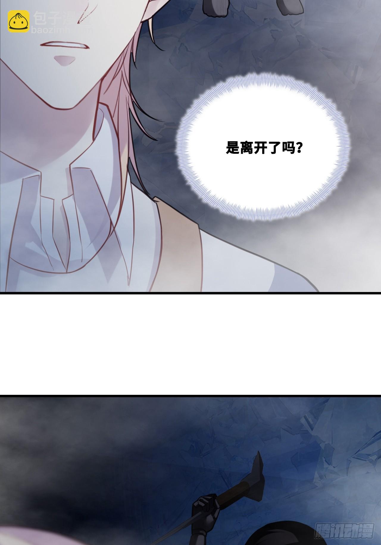 网：13、偷袭-第113话