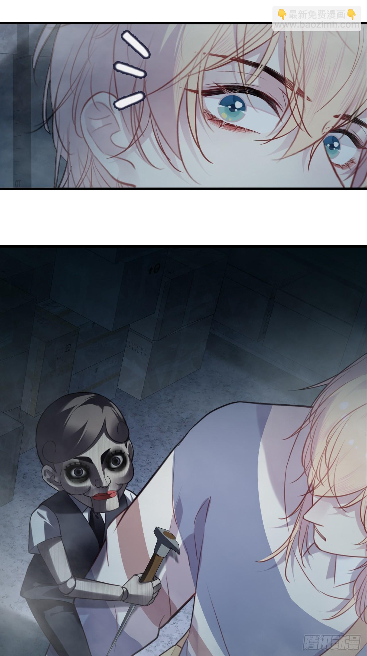 网：13、偷袭-第113话