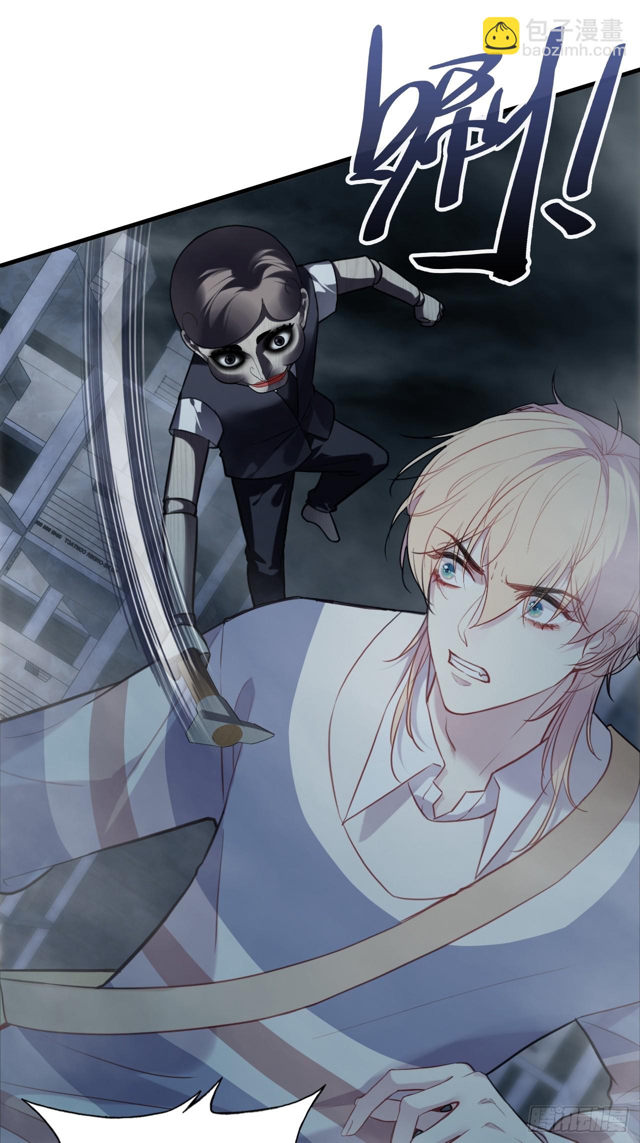 网：13、偷袭-第113话