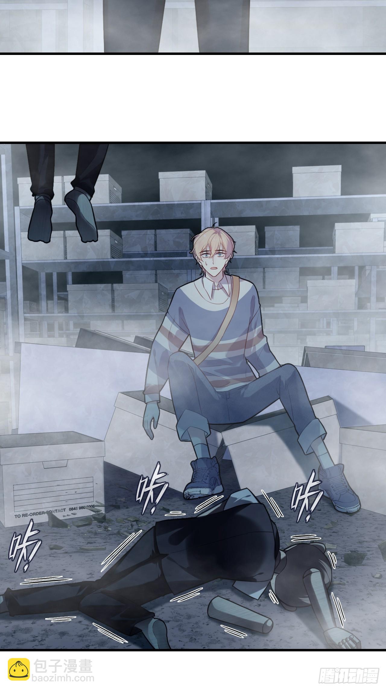 网：13、偷袭-第113话