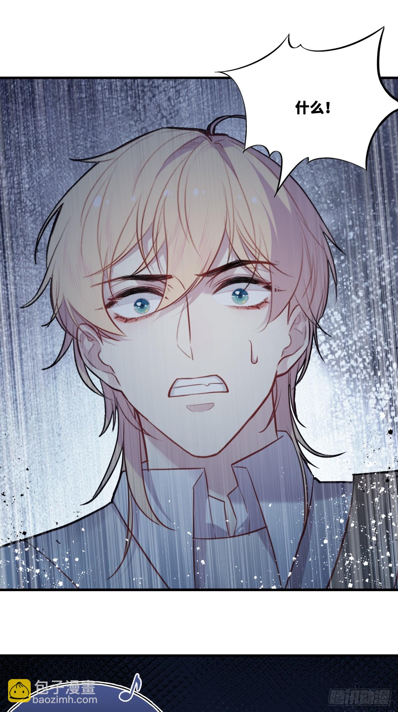 网：13、偷袭-第113话