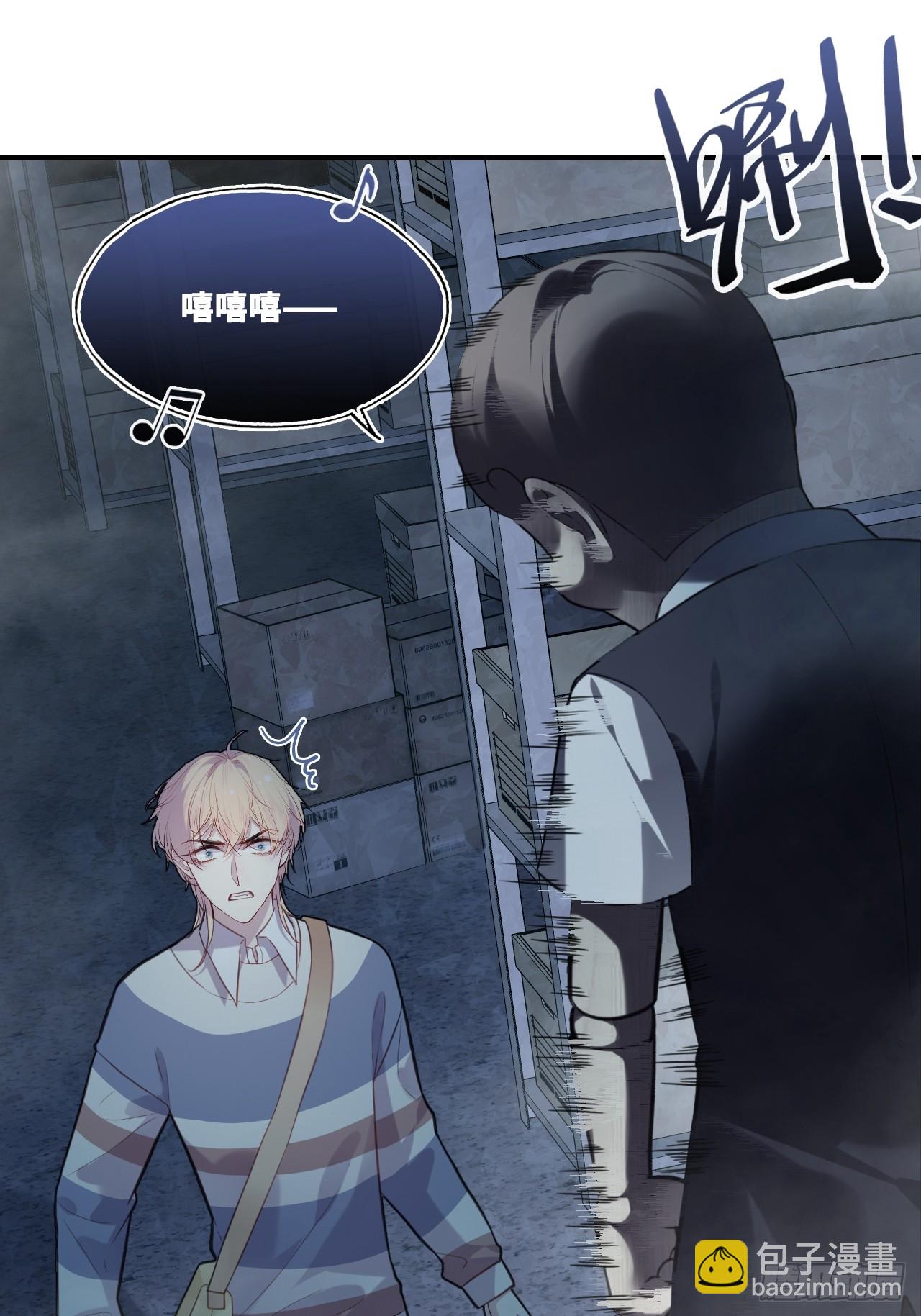 网：13、偷袭-第113话