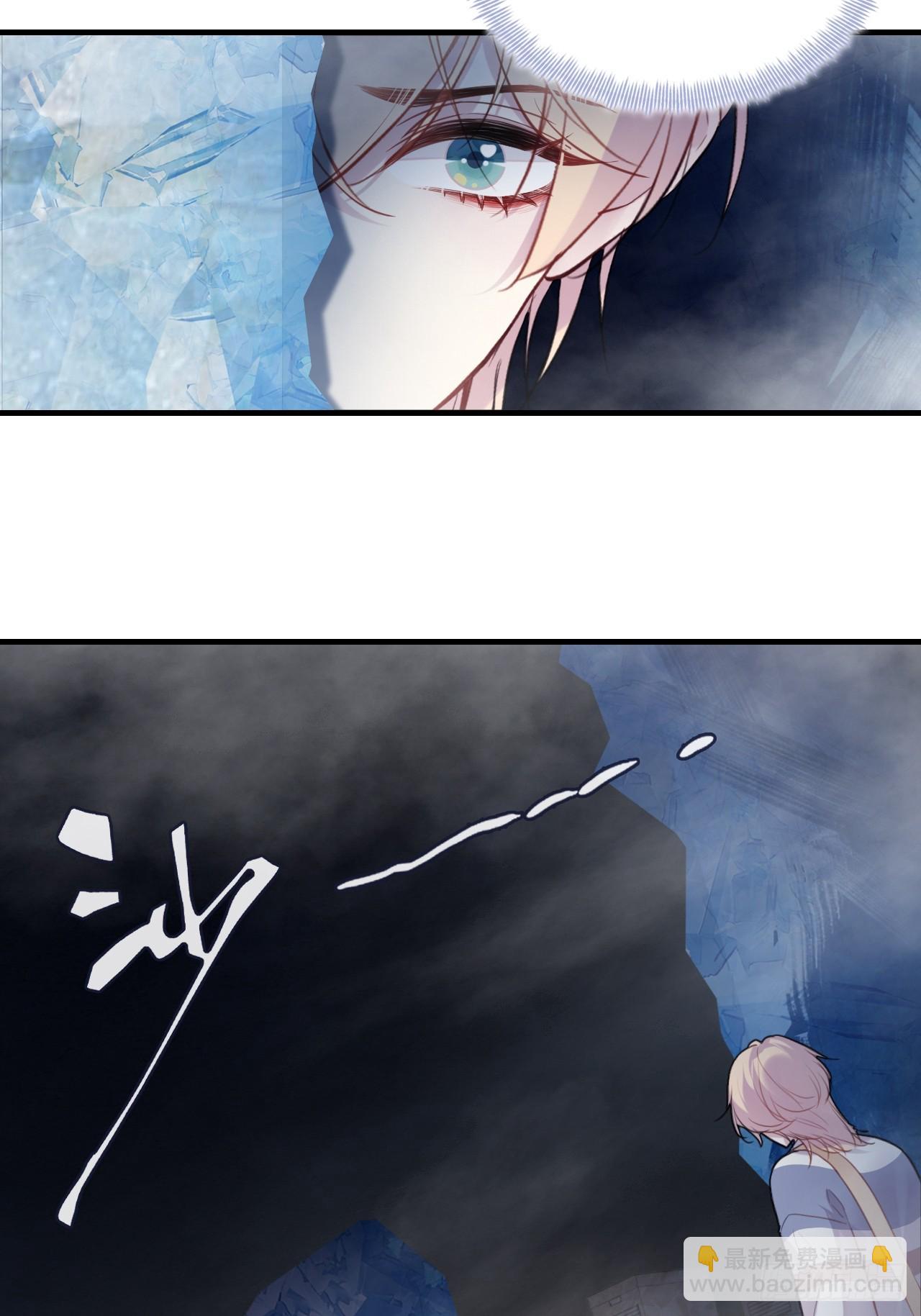 网：13、偷袭-第113话