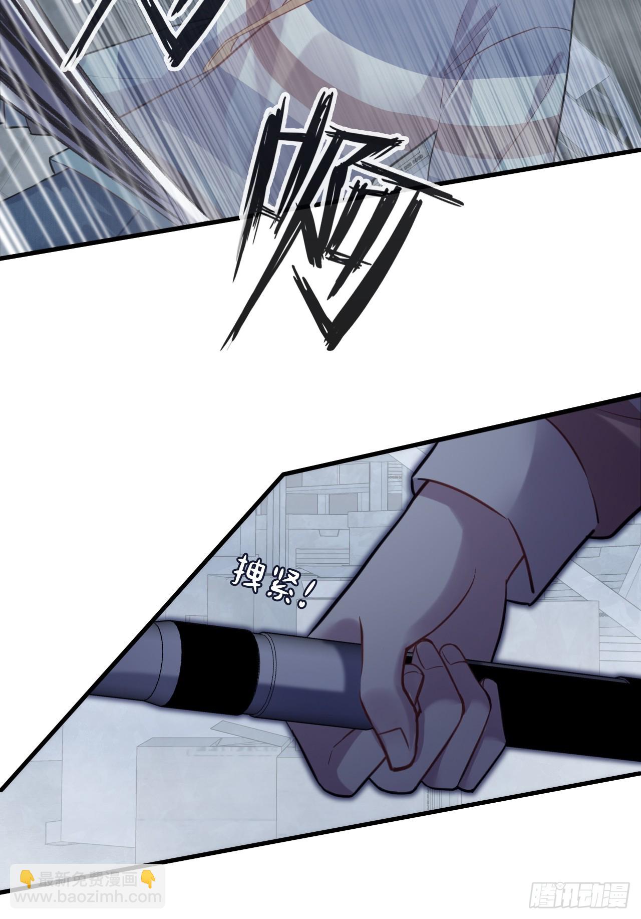 网：15、他就是陆遗！(1/2)-第115话