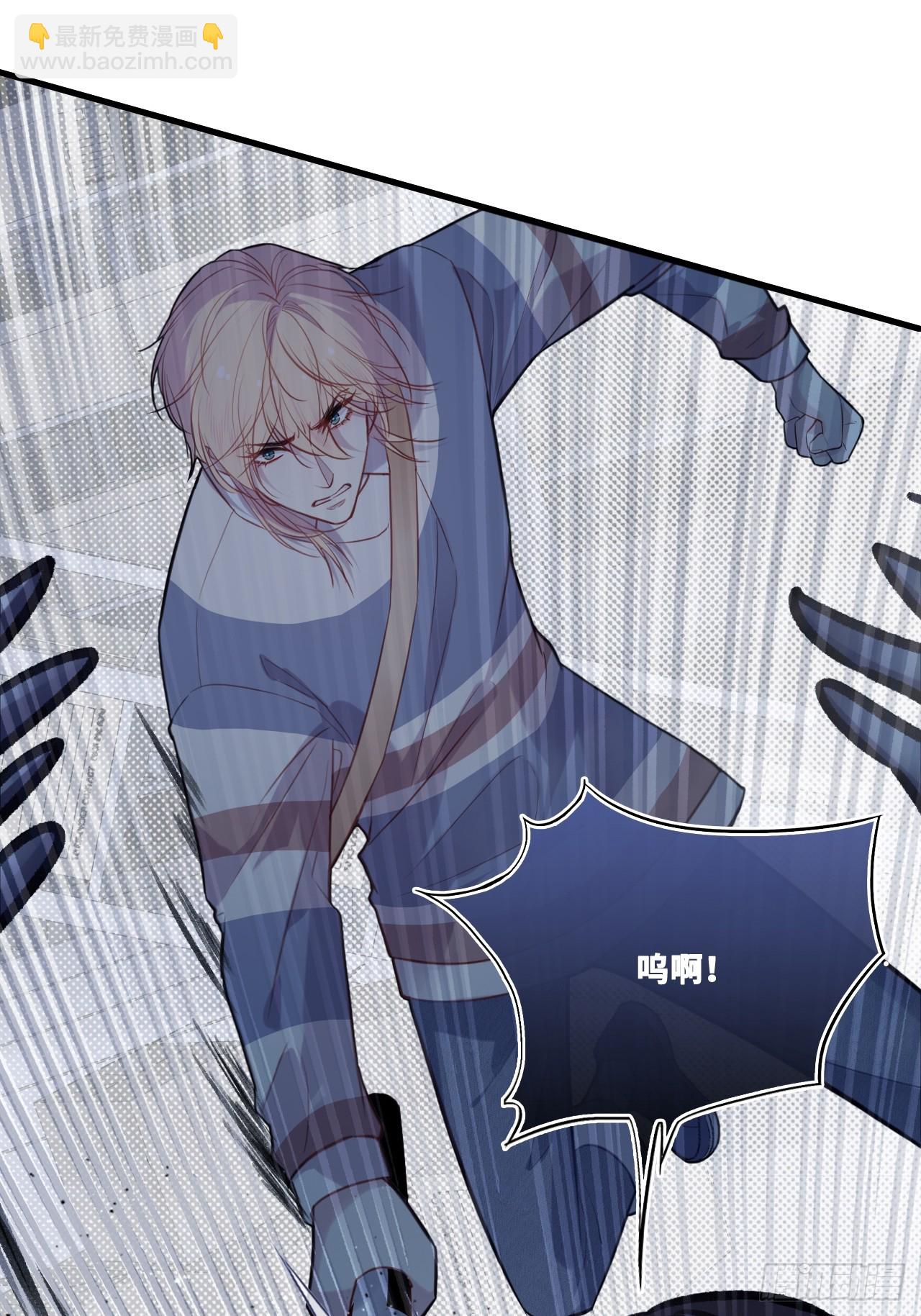 网：15、他就是陆遗！(1/2)-第115话