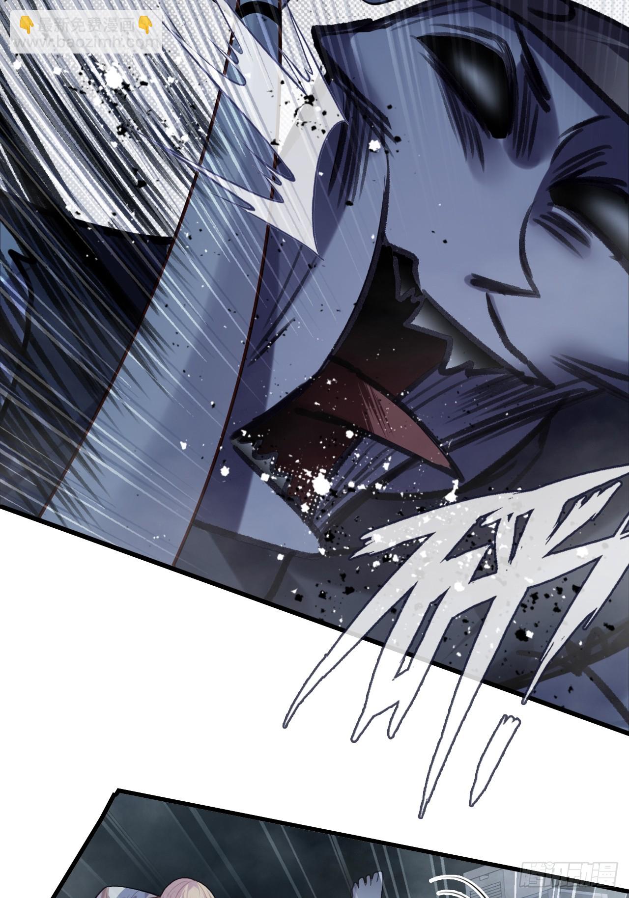 网：15、他就是陆遗！(1/2)-第115话