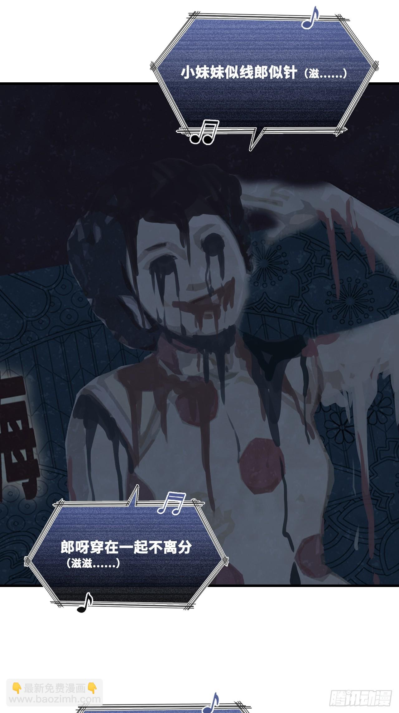 网：15、他就是陆遗！(1/2)-第115话