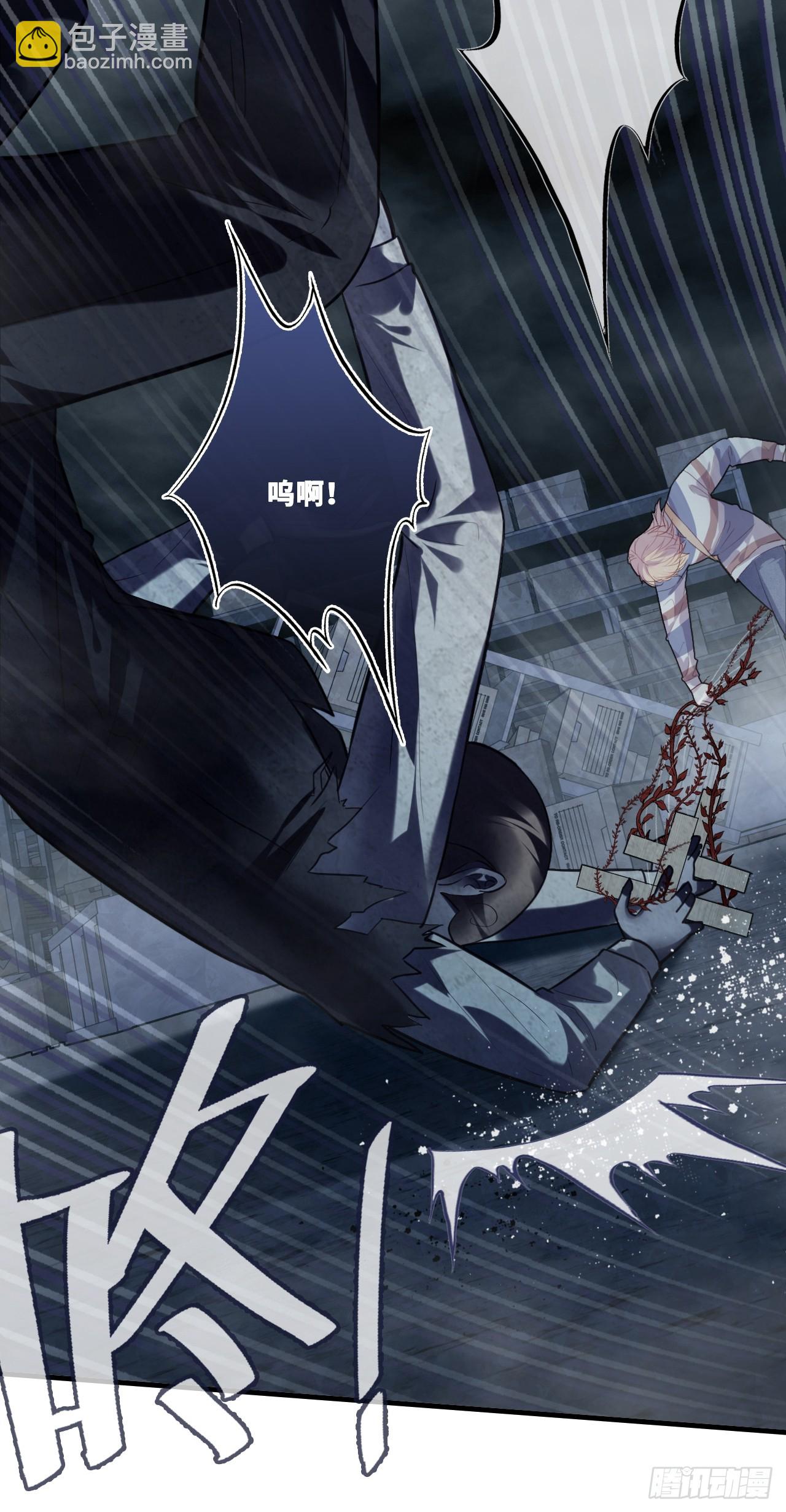 网：15、他就是陆遗！(1/2)-第115话