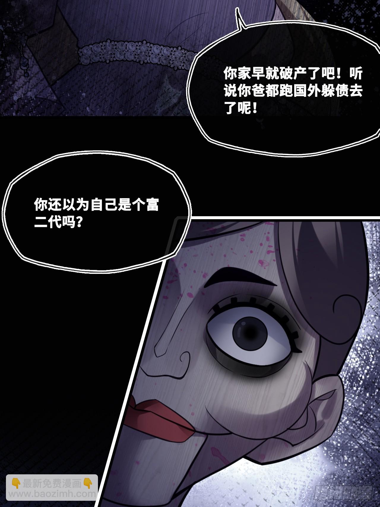 网：11、木偶戏-第121话