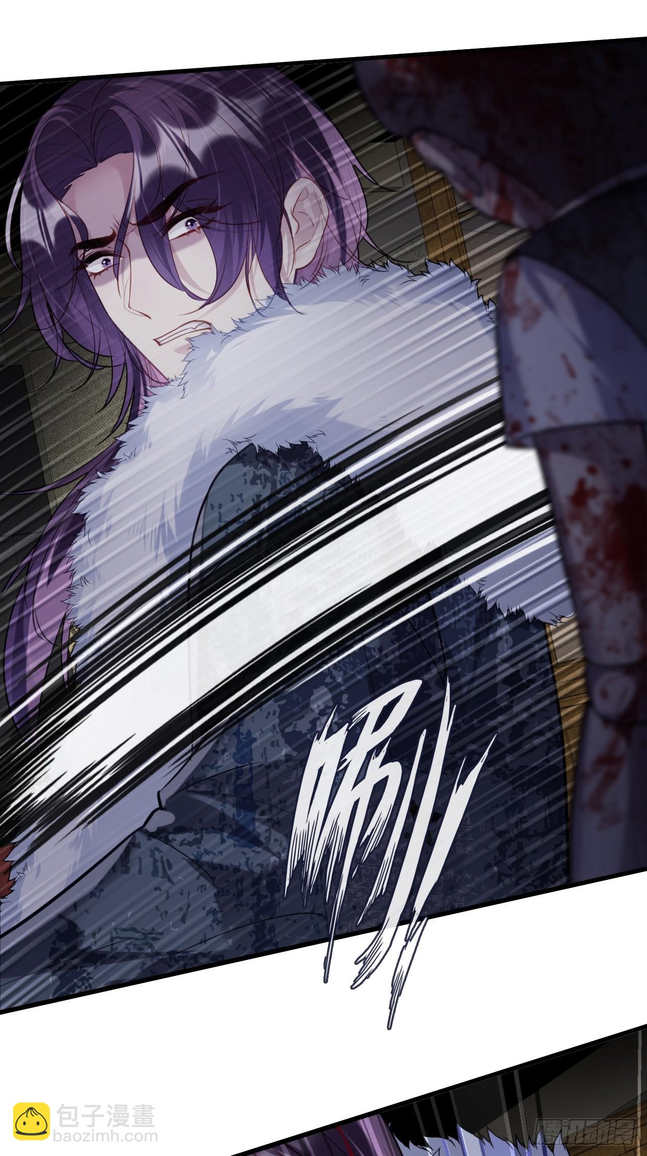 网：11、木偶戏-第121话