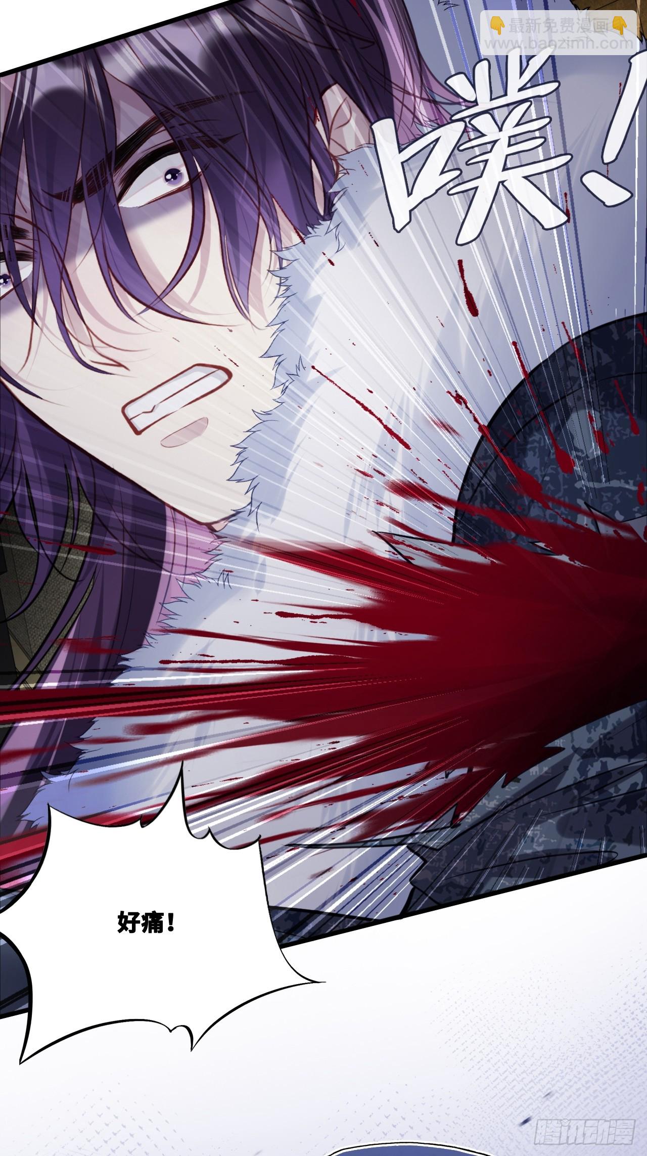 网：11、木偶戏-第121话