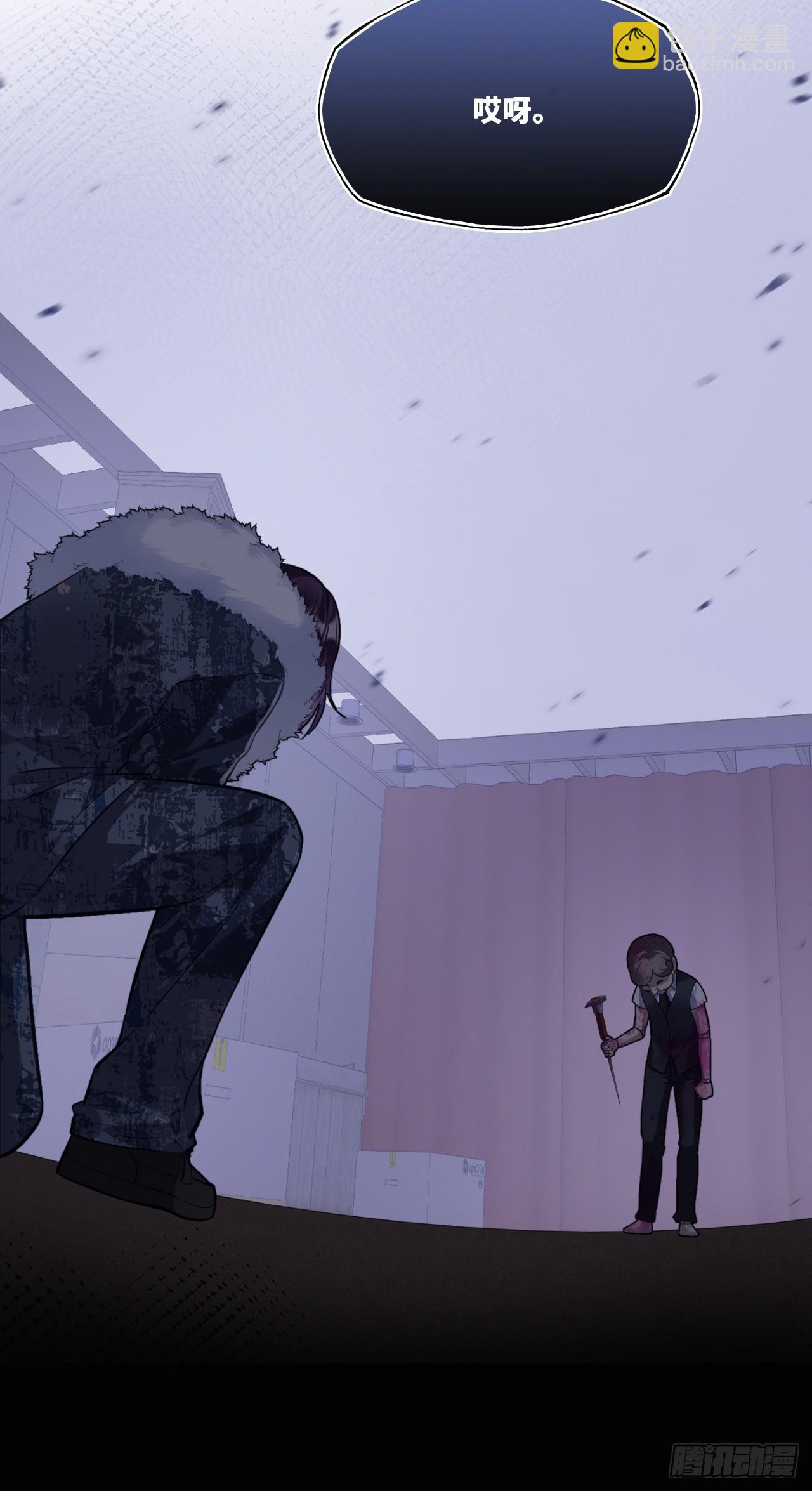 网：11、木偶戏-第121话