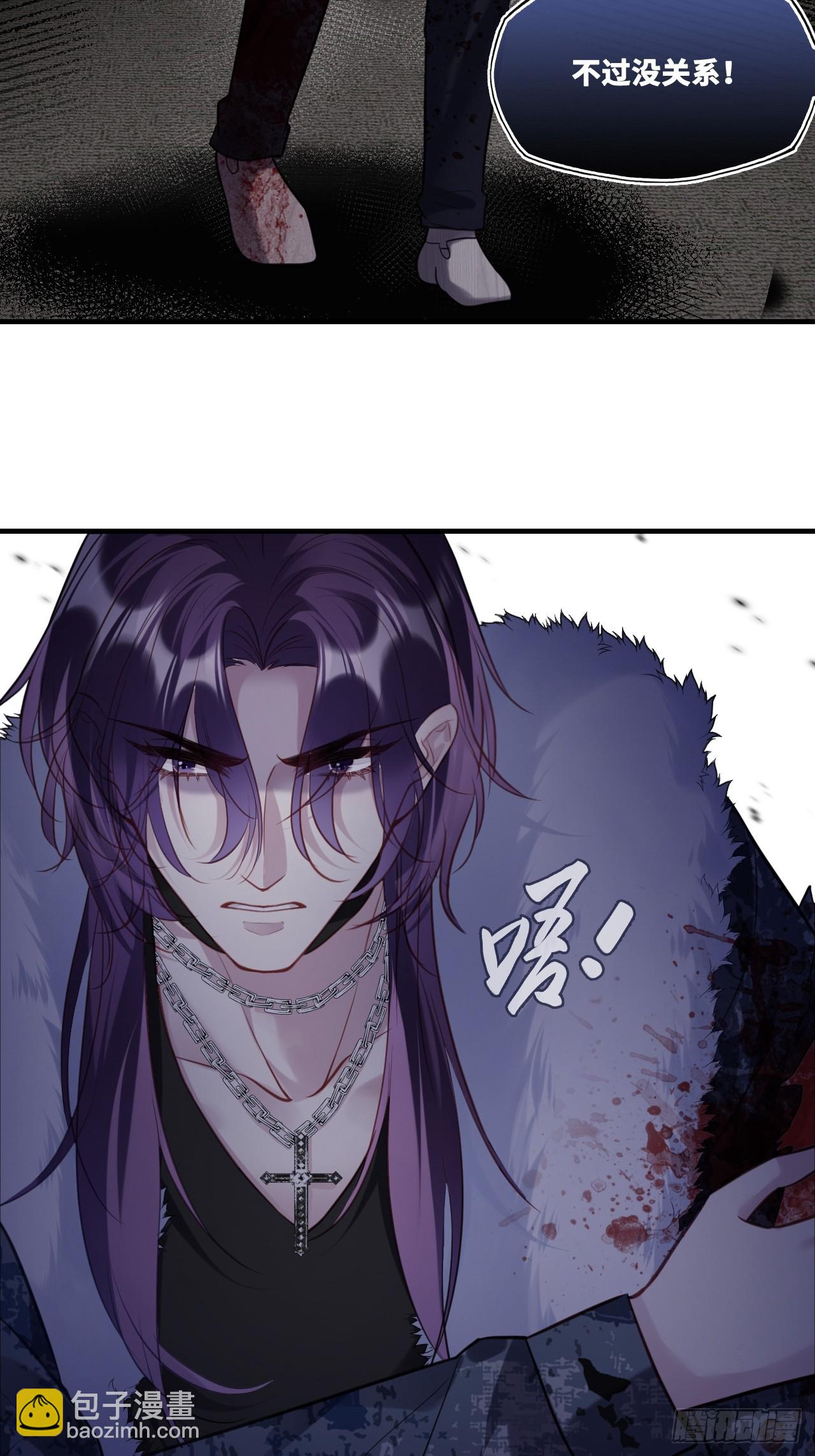 网：11、木偶戏-第121话