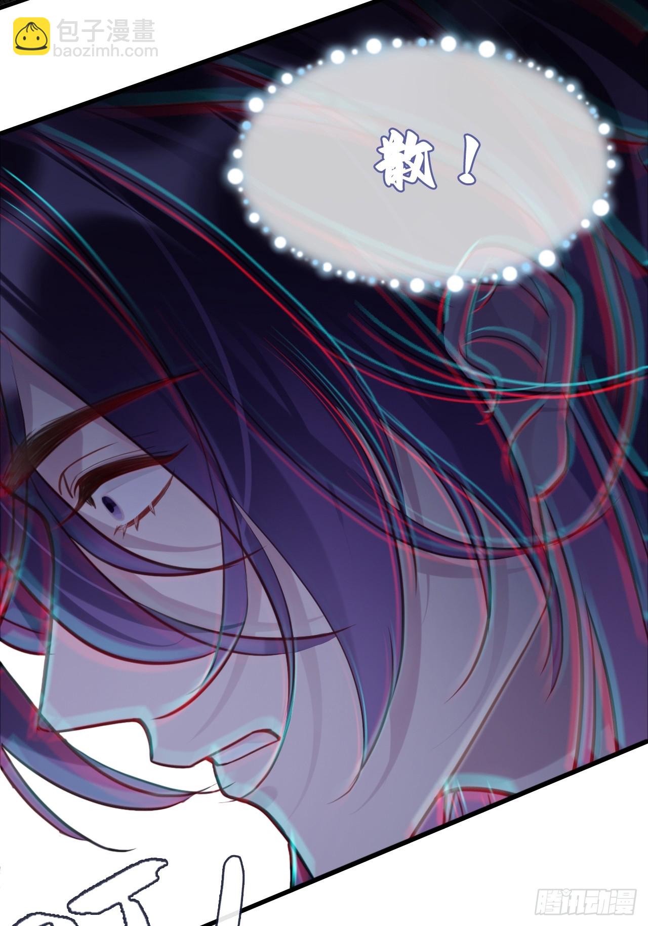 网：11、木偶戏-第121话