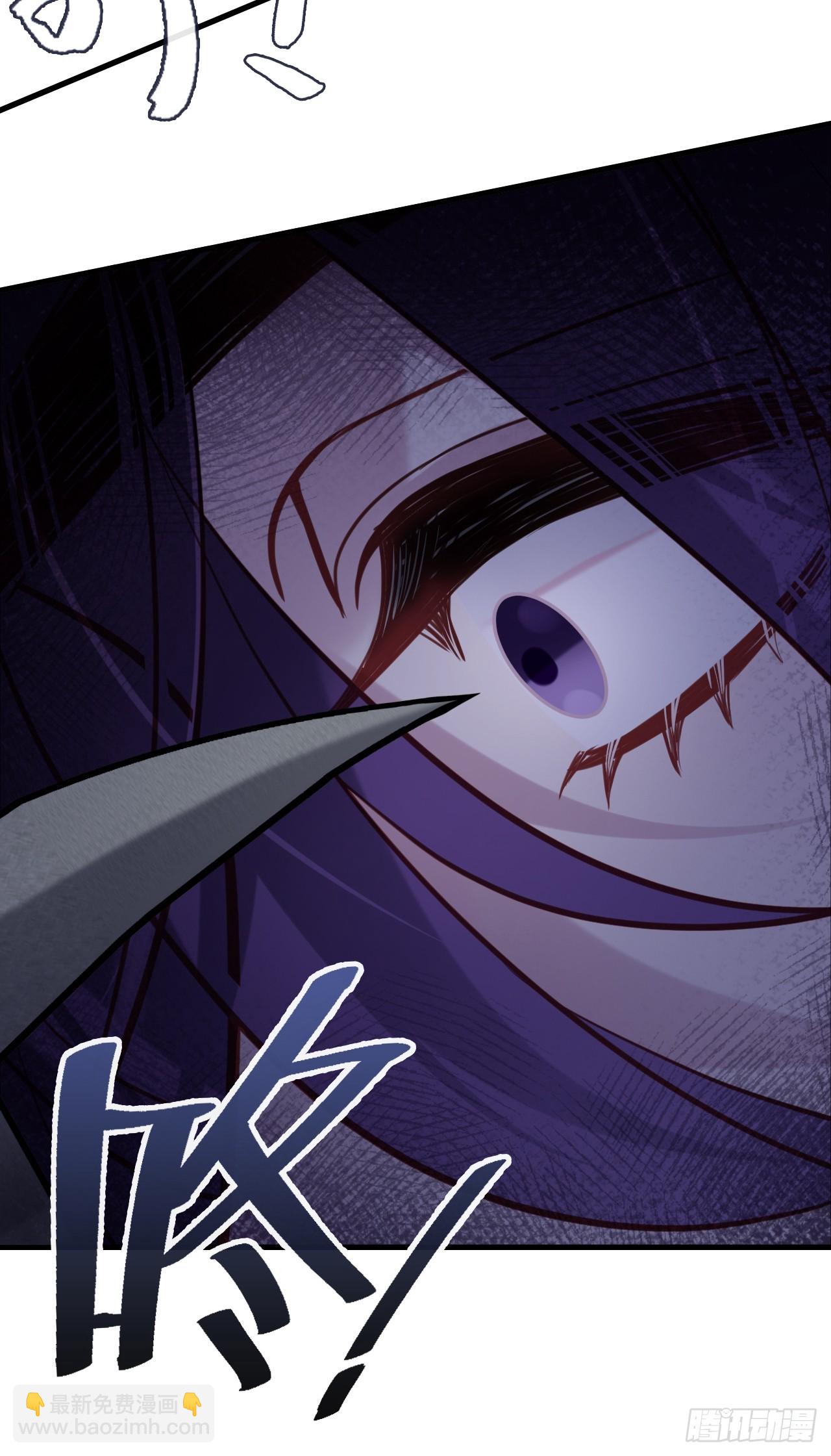 网：11、木偶戏-第121话